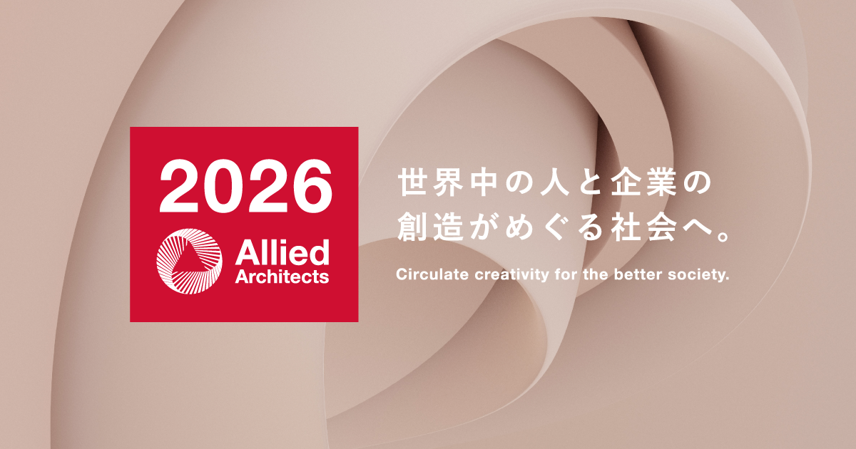 release_250101_A.png