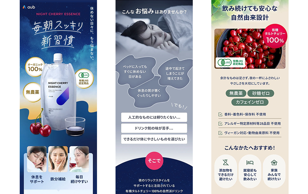 [画像説明]
