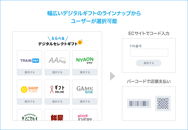 img/news-releases
