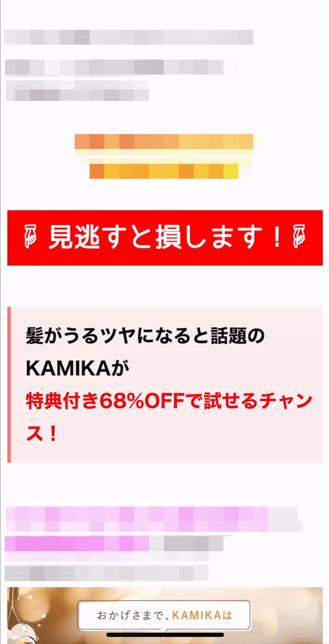 https://stg-wp.aainc.co.jp/wp-content/uploads/mt-migrated/8c98437758c2f7e823f2c91c6bb619a2b45a5d2f.gif