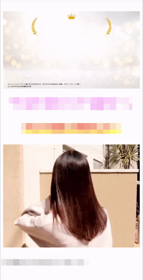 https://stg-wp.aainc.co.jp/wp-content/uploads/mt-migrated/8ec5e7ea1e174d93d186754f7b6ac13d7d5de8e5.gif