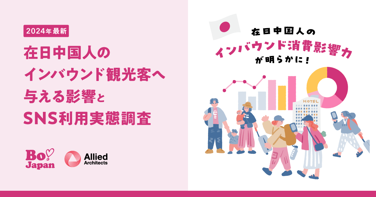 img/news-releases