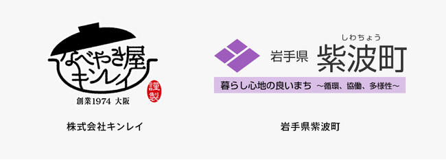 img/news-releases