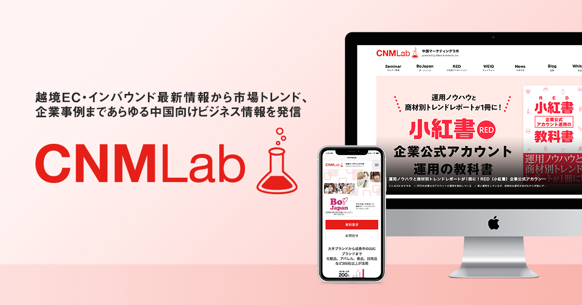img/news-releases