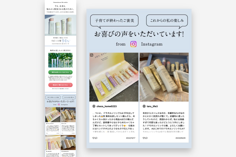 img/news-releases