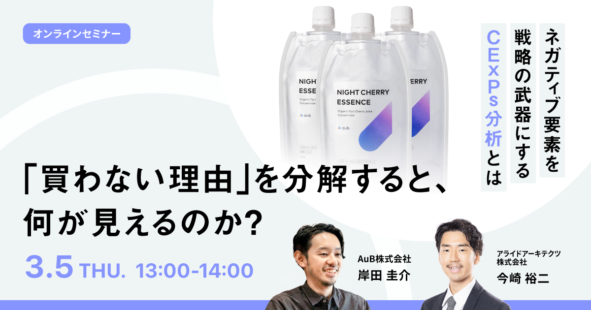 [画像説明]