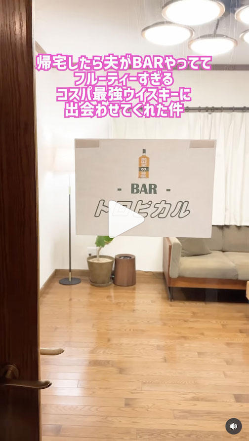 [画像説明]